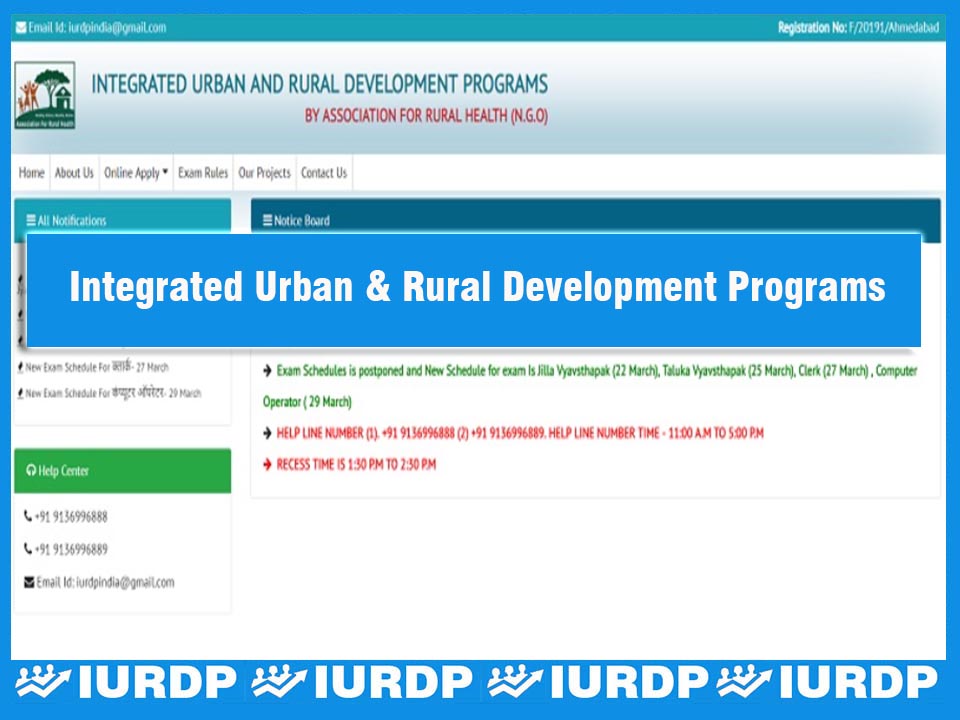 Integrated Urban & Rural Development Programs Recruitment 2022 Notification