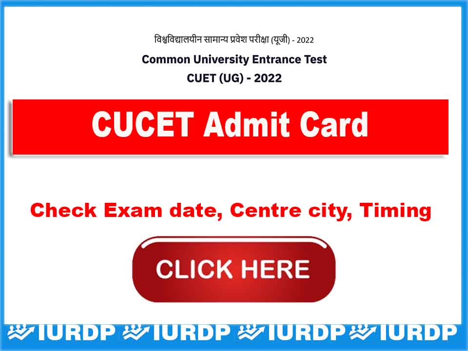 CUCET Admit card out